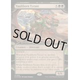 [EX+](レイズドFOIL)(0061)宝物庫生まれの暴君/Vaultborn Tyrant《英語》【BIG】