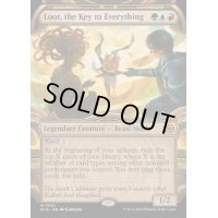 (FOIL)(ショーケース枠)全ての鍵、おたから/Loot, the Key to Everything《英語》【BIG】