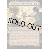 (レイズドFOIL)(0062)全ての鍵、おたから/Loot, the Key to Everything《英語》【BIG】