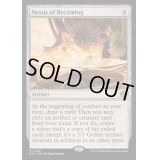 [EX+]適合の結節点/Nexus of Becoming《英語》【BIG】