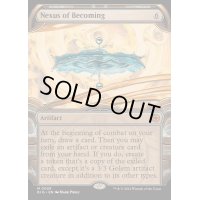 [EX+](FOIL)(ショーケース枠)適合の結節点/Nexus of Becoming《英語》【BIG】