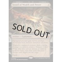 [EX+](レイズドFOIL)(0064)富と力の剣/Sword of Wealth and Power《英語》【BIG】
