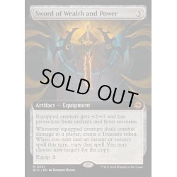 画像1: [EX+](FOIL)(フルアート)富と力の剣/Sword of Wealth and Power《英語》【BIG】