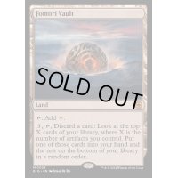 [EX](FOIL)フォモーリの宝物庫/Fomori Vault《英語》【BIG】