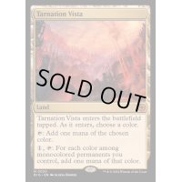 [EX+](FOIL)破滅の眺望/Tarnation Vista《英語》【BIG】