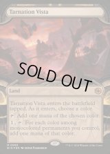 [EX+](レイズドFOIL)(0065)破滅の眺望/Tarnation Vista《英語》【BIG】