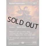 [EX+](FOIL)(フルアート)病的な日和見主義者/Morbid Opportunist《英語》【SPG】