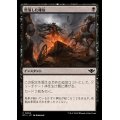 (FOIL)堕落した確信/Corrupted Conviction《日本語》【OTJ】