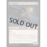 (FOIL)屋上の暗殺者/Rooftop Assassin《日本語》【OTJ】