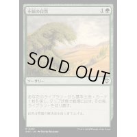 不屈の自然/Rampant Growth《日本語》【OTC】