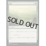 探検/Explore《日本語》【OTC】