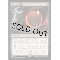 (FOIL)限りない強欲/Insatiable Avarice《日本語》【OTJ】
