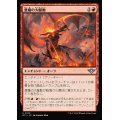 (FOIL)悪魔の大騒動/Demonic Ruckus《日本語》【OTJ】