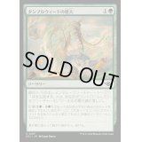 (FOIL)タンブルウィードの増大/Tumbleweed Rising《日本語》【OTJ】