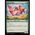 (FOIL)剛胆な馬小屋主/Intrepid Stablemaster《日本語》【OTJ】