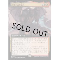 (FOIL)(フルアート)ラクドスの加入/Rakdos Joins Up《日本語》【OTJ】