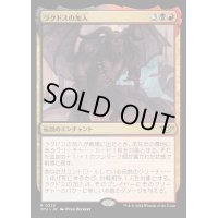 (FOIL)ラクドスの加入/Rakdos Joins Up《日本語》【OTJ】