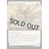 [EX+](フルアート)赦免の天使/Angel of Indemnity《英語》【OTC】