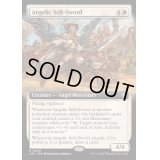 [EX+](フルアート)天使の売剣/Angelic Sell-Sword《英語》【OTC】