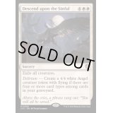 [EX+]罪人への急襲/Descend upon the Sinful《英語》【OTC】