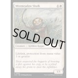 [EX+]ミストメドウの身隠し/Mistmeadow Skulk《英語》【OTC】