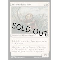 ミストメドウの身隠し/Mistmeadow Skulk《英語》【OTC】