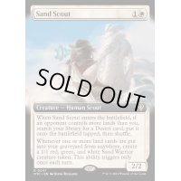 [EX+](フルアート)砂の斥候/Sand Scout《英語》【OTC】
