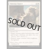 [EX+]勇敢な姿勢/Valorous Stance《英語》【OTC】