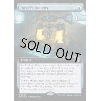 [EX+](フルアート)偽造者の鋳造所/Forger's Foundry《英語》【OTC】