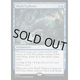 [EX+]サメ台風/Shark Typhoon《英語》【OTC】