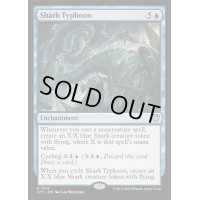 [EX+]サメ台風/Shark Typhoon《英語》【OTC】