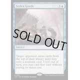 [EX+]盗品/Stolen Goods《英語》【OTC】