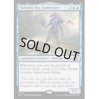 [EX+]空召喚士ターランド/Talrand, Sky Summoner《英語》【OTC】