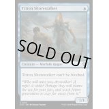 トリトンの岸忍び/Triton Shorestalker《英語》【OTC】