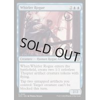 [EX+]つむじ風のならず者/Whirler Rogue《英語》【OTC】