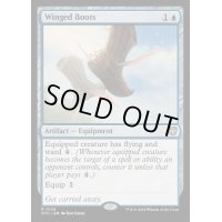 [EX+]ウィングド・ブーツ/Winged Boots《英語》【OTC】
