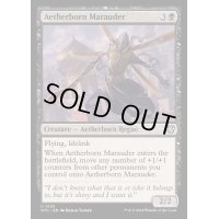[EX+]霊基体の匪賊/Aetherborn Marauder《英語》【OTC】