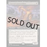 [EX+](フルアート)黒焦げの墓荒らし/Charred Graverobber《英語》【OTC】
