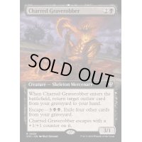 [EX+](フルアート)黒焦げの墓荒らし/Charred Graverobber《英語》【OTC】