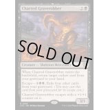 [EX+]黒焦げの墓荒らし/Charred Graverobber《英語》【OTC】