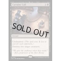 [EX+]幕切れ/Curtains' Call《英語》【OTC】