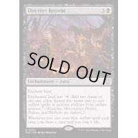 [EX+]秘密の溜まり場/Discreet Retreat《英語》【OTC】