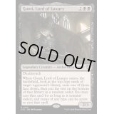 [EX+]豪華の王、ゴンティ/Gonti, Lord of Luxury《英語》【OTC】