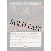 [EX+](フルアート)心なき徴兵/Heartless Conscription《英語》【OTC】