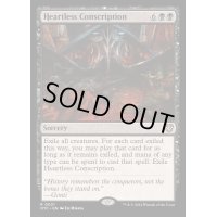 [EX+]心なき徴兵/Heartless Conscription《英語》【OTC】