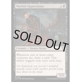 [EX+]病的な日和見主義者/Morbid Opportunist《英語》【OTC】
