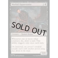 [EX+]病的な日和見主義者/Morbid Opportunist《英語》【OTC】