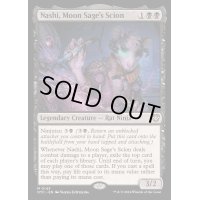 [EX+]月の賢者の養子、ナシ/Nashi, Moon Sage's Scion《英語》【OTC】