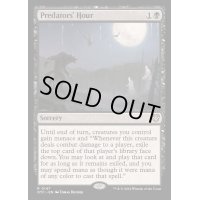 [EX+]捕食者の刻/Predators' Hour《英語》【OTC】