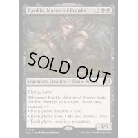 [EX+]悪ふざけの名人、ランクル/Rankle, Master of Pranks《英語》【OTC】